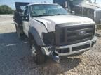 2008 Ford F450 Super Duty