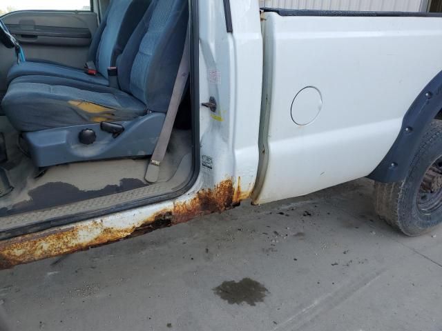 1999 Ford F250 Super Duty