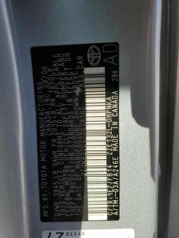 2007 Toyota Corolla Matrix XR