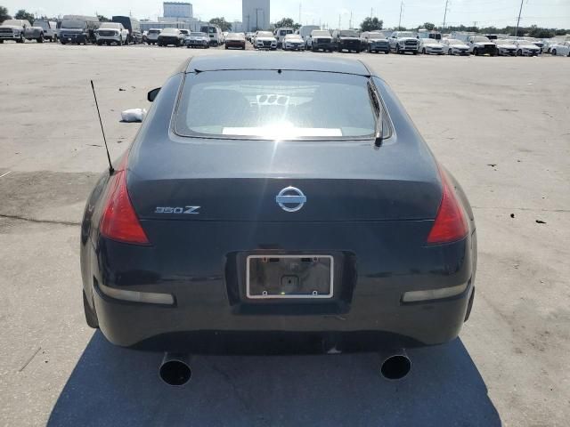 2003 Nissan 350Z Coupe