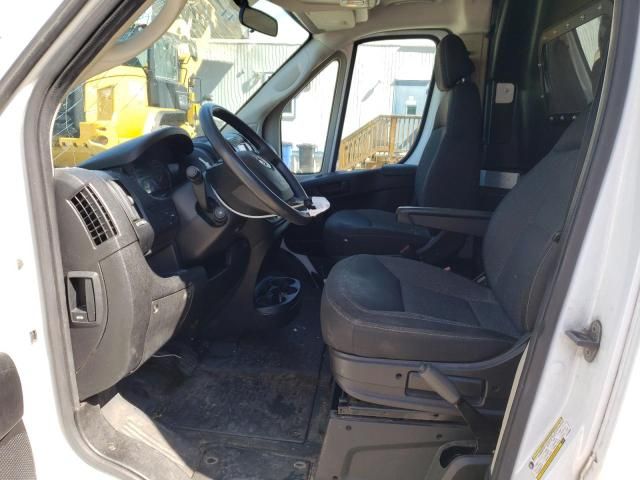 2020 Dodge RAM Promaster 1500 1500 High