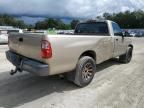 2005 Toyota Tundra