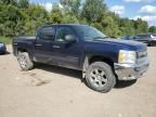 2012 Chevrolet Silverado K1500 LT