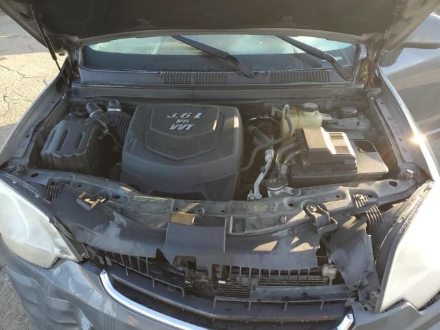 2008 Saturn Vue XR