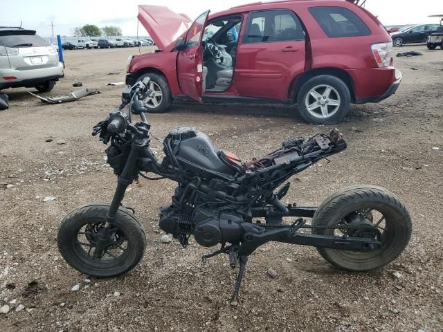 2018 Honda Grom