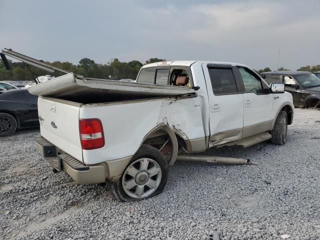 2008 Ford F150 Supercrew