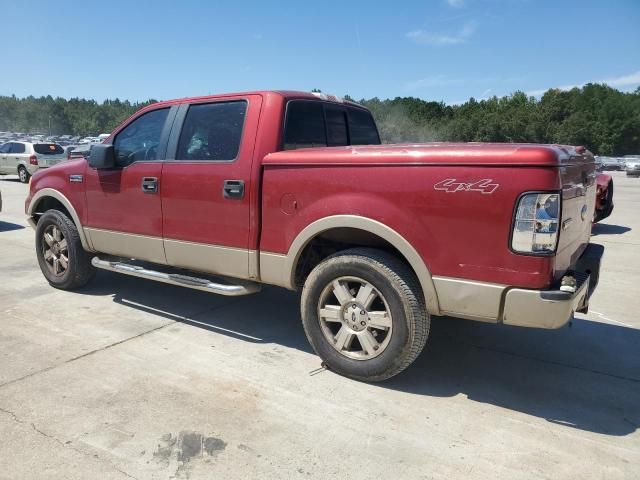 2007 Ford F150 Supercrew