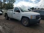 2010 Chevrolet Silverado K1500