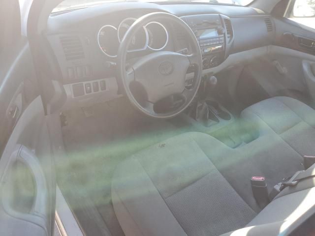 2005 Toyota Tacoma