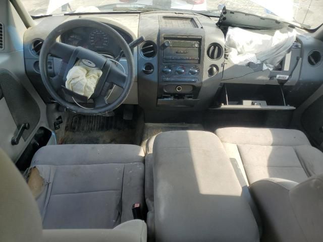 2005 Ford F150