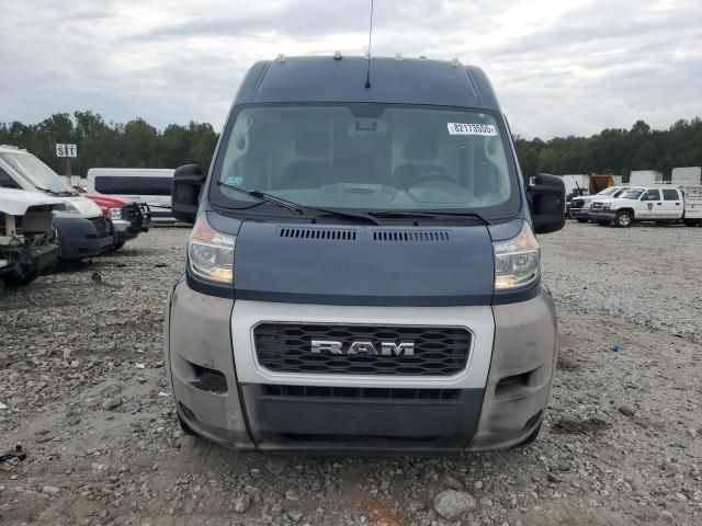 2019 Dodge RAM Promaster 2500 2500 High