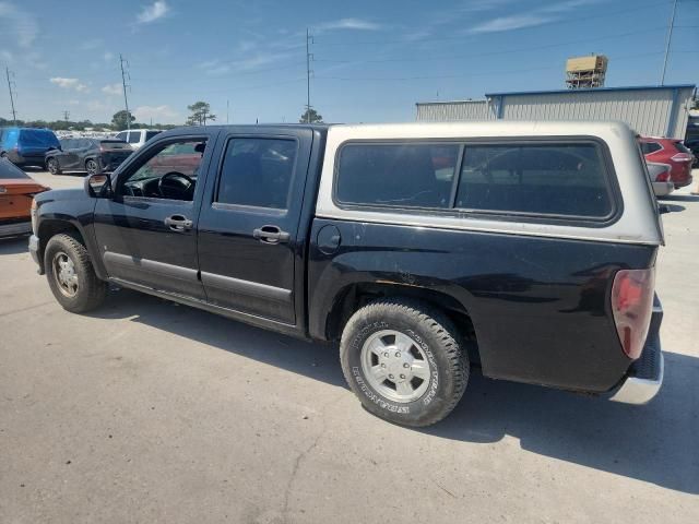 2008 Chevrolet Colorado LT