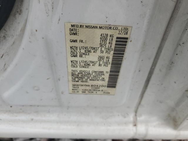 2019 Nissan NV 2500 S