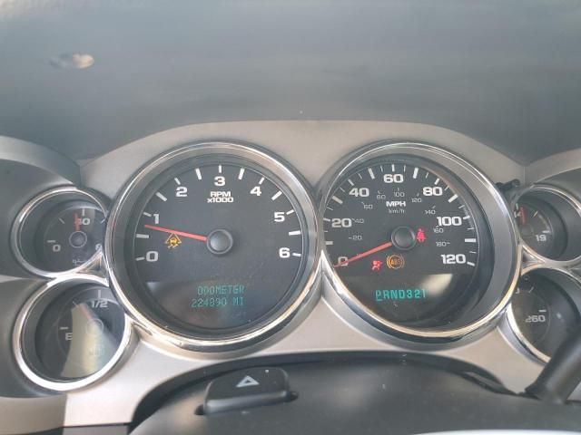 2007 GMC New Sierra C1500