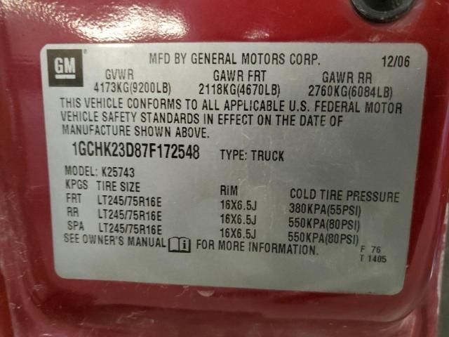 2007 Chevrolet Silverado K2500 Heavy Duty