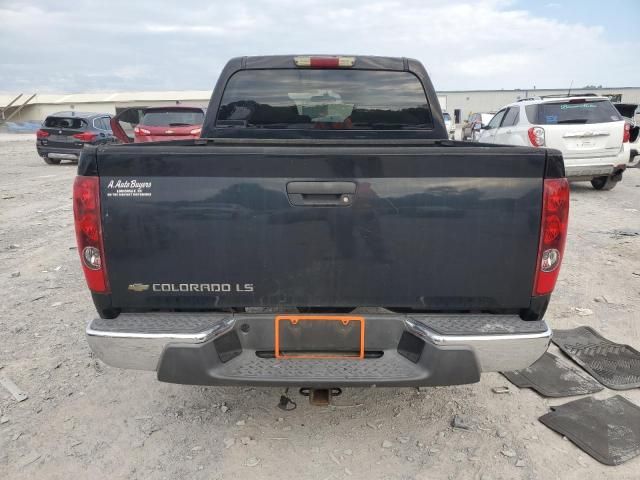 2004 Chevrolet Colorado