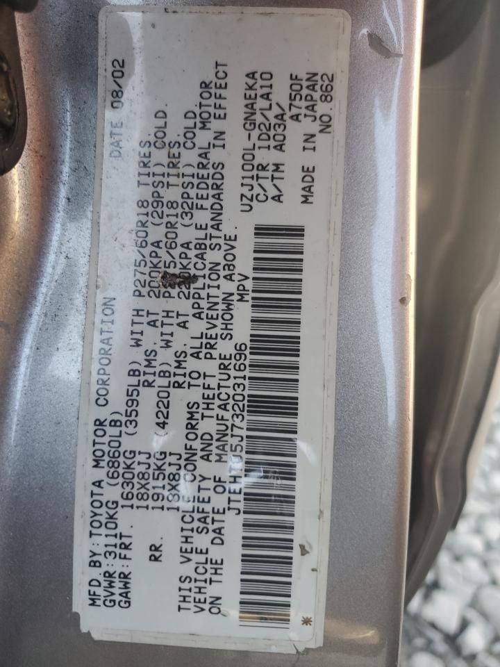 2003 Toyota Land Cruiser