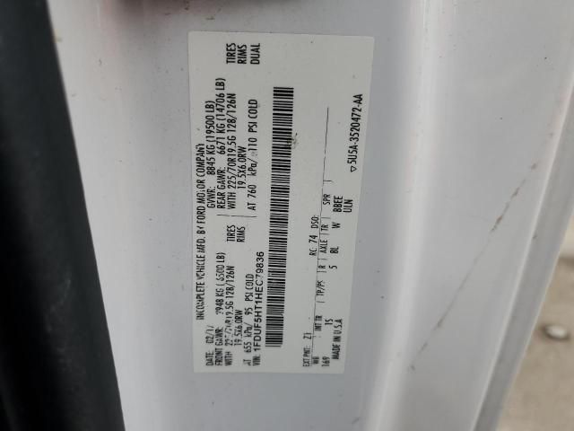 2017 Ford F550 Super Duty