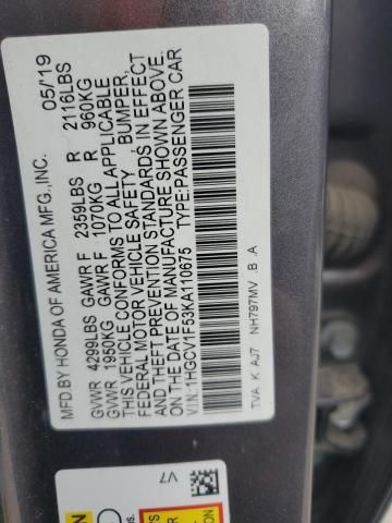 2019 Honda Accord exl