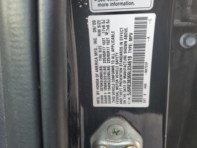 2009 Honda CR-V LX