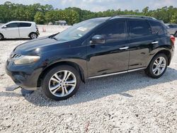 2011 Nissan Murano s en venta en Houston, TX