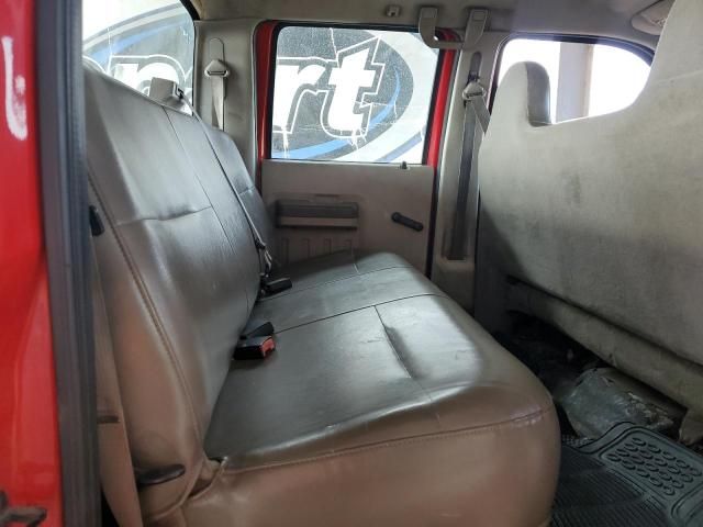 2008 Ford F250 Super Duty