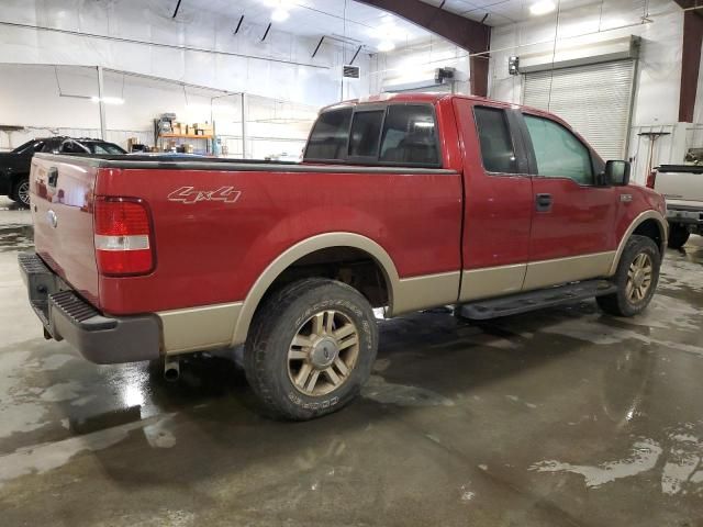 2007 Ford F150