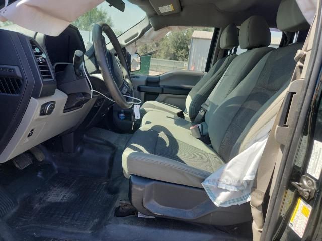 2015 Ford F150 Super Cab