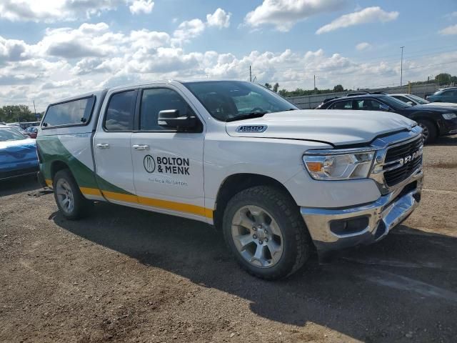 2020 Dodge RAM 1500 BIG HORN/LONE Star