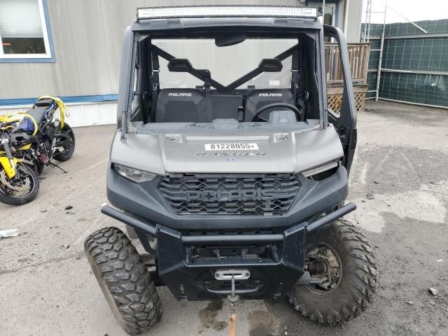 2020 Polaris Ranger 100-Utility Vehicle