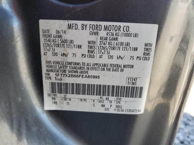 2015 Ford F250 Super Duty