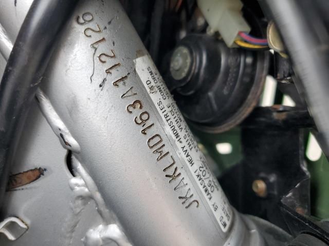 2003 Kawasaki KL250 D
