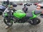 2013 Kawasaki EX300 A