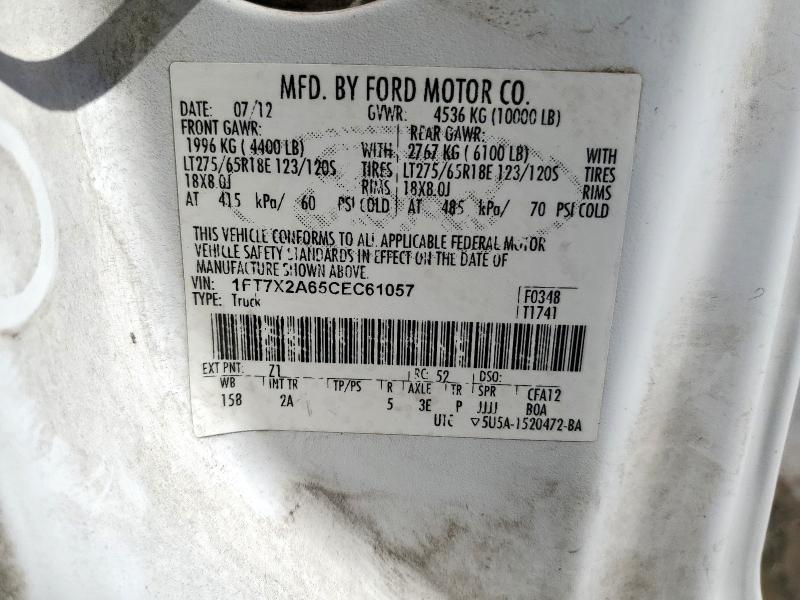 2012 Ford F250 Super Duty