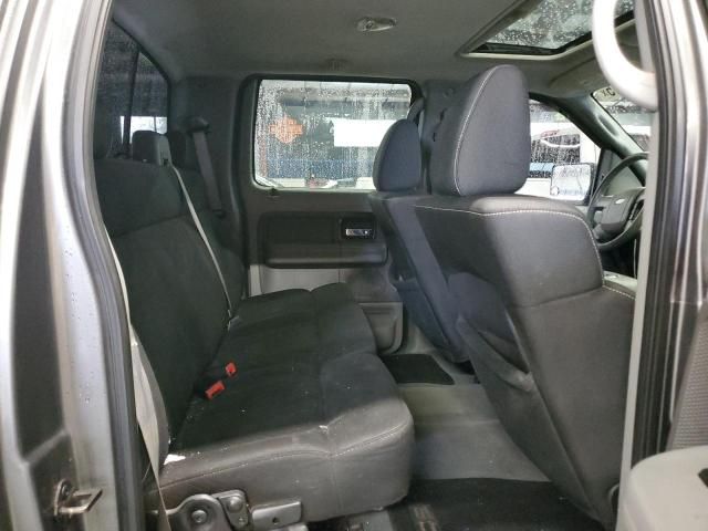 2008 Ford F150 Supercrew