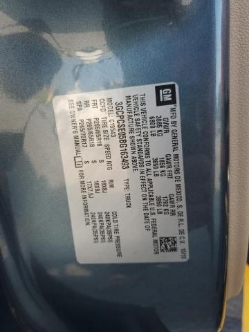 2011 Chevrolet Silverado C1500 lt