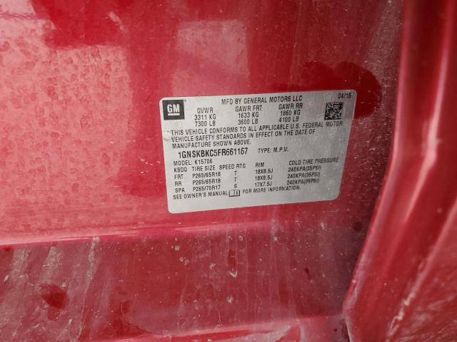 2015 Chevrolet Tahoe K1500 lt