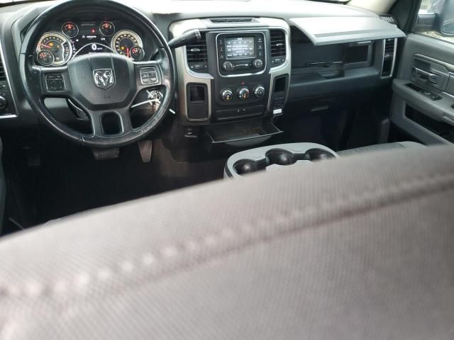 2013 Dodge RAM 1500 SLT