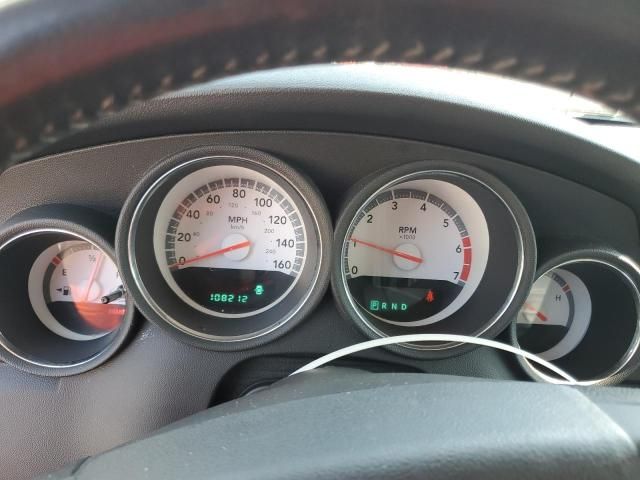 2008 Dodge Charger R/T