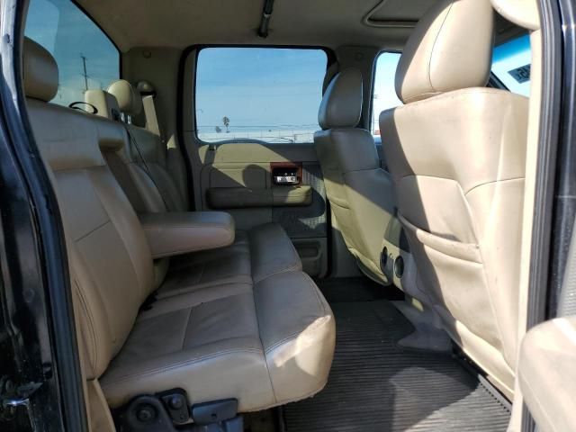 2005 Ford F150 Supercrew
