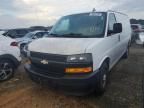 2018 Chevrolet Express G2500