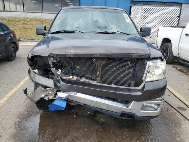 2005 Ford F150