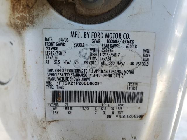 2006 Ford F250 Super Duty