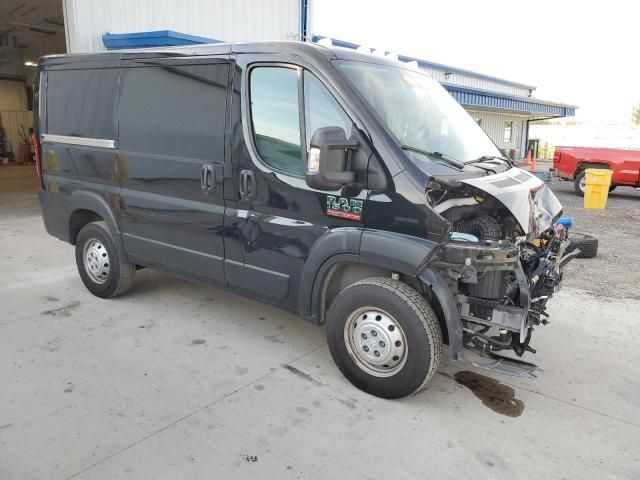 2022 Dodge RAM Promaster 1500 1500 Standard