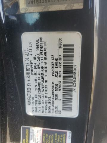2009 Nissan 350Z