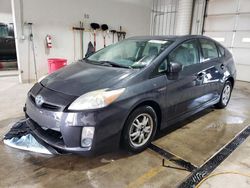 2011 Toyota Prius for sale in York Haven, PA
