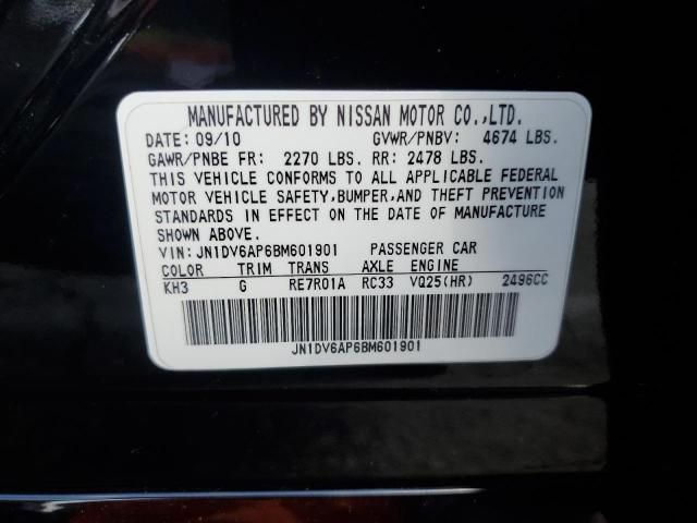 2011 Infiniti G25 Base
