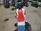 2024 Honda CRF300 LR