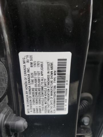 2016 Honda CR-V EXL