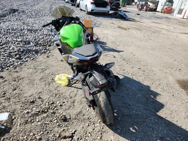 2023 Kawasaki EX400